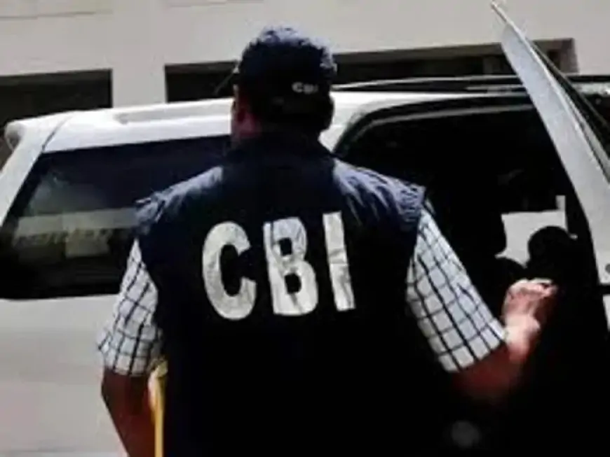 पाकुड़ में कोयला कारोबारी के घर CBI का छापा, पूर्व मंत्री आलमगीर आलम के करीबी से पूछताछ जारी