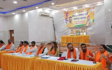 भाजपा की रणनीति: जमशेदपुर में चारों विधानसभा सीटों पर जीत का संकल्प, बूथ स्तर पर मजबूत करने की अपील