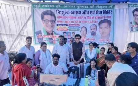 बिरसानगर में निःशुल्क स्वास्थ्य शिविर: 382 लोगों ने उठाया लाभ, कई पेंशन फॉर्म भी भरे गए