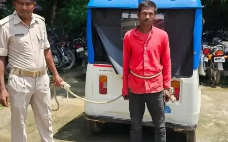 चाईबासा में मेले से चोरी हुआ इलेक्ट्रिक वाहन, शातिर चोर गिरफ्तार