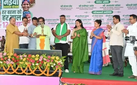 अब 18 साल की उम्र से मिलेगा मंईयां सम्मान योजना का लाभ! हेमंत सोरेन की बड़ी घोषणा
