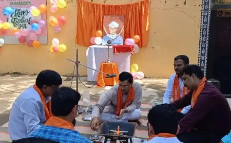टी पी एस डीएवी विद्यालय में धूमधाम से मनाया गया शिक्षक दिवस! बच्चों ने दी शानदार प्रस्तुतियाँ
