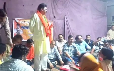 भाजपा बागबेड़ा मंडल की चुनावी तैयारी! जानें कैसे बनाई गई जीत की रणनीति?