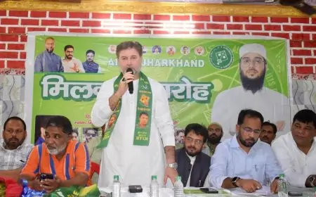 AIMIM के नेता ने रांची में आयोजित बैठक में विकास मुद्दों पर चर्चा की