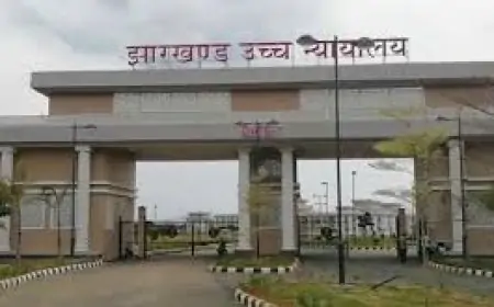 झारखंड हाईकोर्ट ने जेपीएससी अध्यक्ष की नियुक्ति में देरी पर जताई नाराजगी