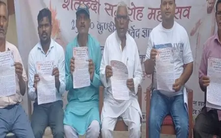 विहंगम योग का संगीतमय दिव्यवाणी "संकल्प यात्रा" का आयोजन 16 सितंबर को