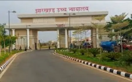 झारखंड हाईकोर्ट ने निकाय चुनाव की अधिसूचना के मामले में राज्य सरकार की अपील खारिज की