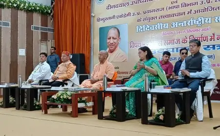 क्या नाथ पंथ बदल सकता है समाज की तस्वीर? गोरखपुर में सीएम योगी ने खोला बड़ा राज!