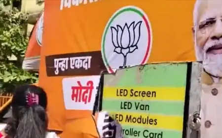 जमशेदपुर में पीएम मोदी के बैनर फाड़ने का आरोप, भाजपा ने की सख्त कार्रवाई की मांग