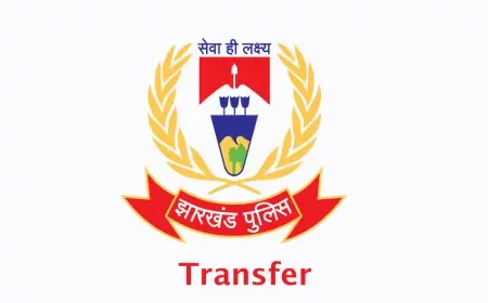 जमशेदपुर के एसएसपी ने 8 पुलिस इंस्पेक्टरों का किया तबादला, जानिए कौन कहां गया
