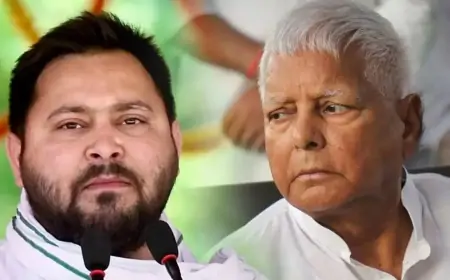 लालू प्रसाद और उनके परिवार को दिल्ली अदालत ने तलब किया: मनी लांड्रिंग मामले में बड़ा आदेश