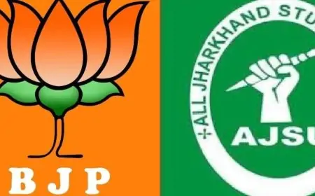 झारखंड में भाजपा और आजसू के बीच गठबंधन: अमित शाह की बैठक में बनी रणनीति