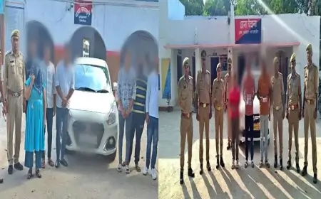 अंबेडकरनगर में हाइवे पर कार में अश्लील हरकतें, 10 लोग गिरफ्तार
