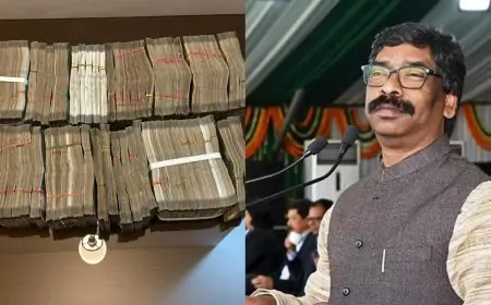 झारखंड सरकार की बड़ी घोषणा! सिपाही बहाली में मृतक अभ्यर्थियों के परिवारों को मिलेगा 4 लाख का मुआवजा