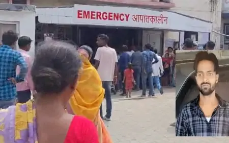 जमशेदपुर में गोलीबारी: विकास की हत्या ने फैलाई दहशत