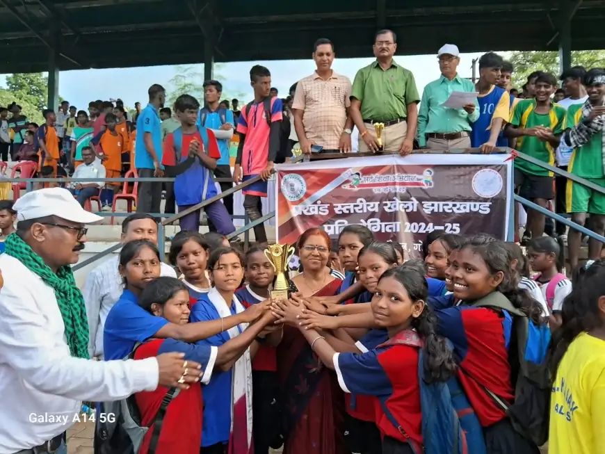 प्रखंड स्तरीय खेलों झारखंड प्रतियोगिता का समापन, विजयी प्रतिभागियों को सम्मानित किया गया