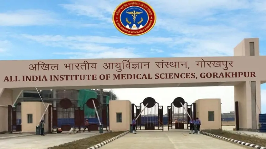 AIIMS गोरखपुर के निदेशक प्रो. गोपाल कृष्ण पाल हटाए गए, बेटे के प्रवेश विवाद से जुड़ा मामला