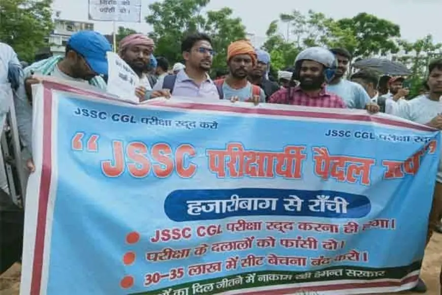 JSSC CGL परीक्षा रद्द करने की मांग को लेकर अभ्यर्थियों का हंगामा, पेपर लीक का आरोप