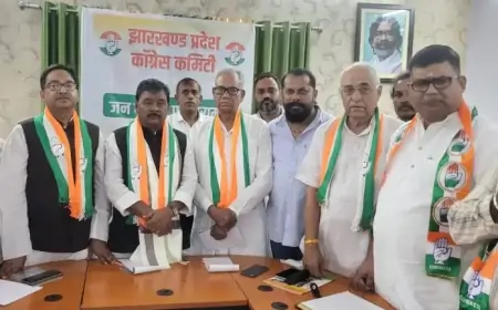 झारखंड कांग्रेस ने शुरू की मेनिफेस्टो समिति की बैठक, लोगों से मिले सुझाव