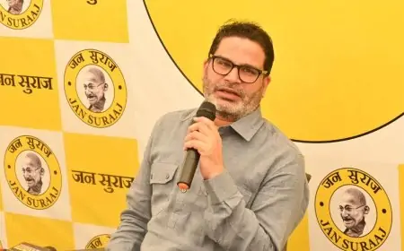 प्रशांत किशोर की नई पार्टी का ऐलान: क्या बिहार की राजनीति में मचेगा भूचाल?
