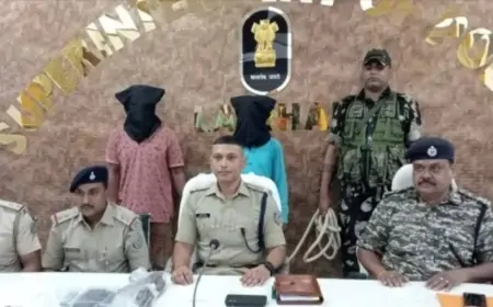 लातेहार: जेजेएमपी नक्सली संगठन के दो सब जोनल कमांडर गिरफ्तार, एके-47 और गोलियां बरामद
