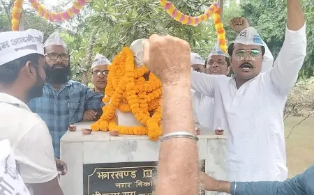 गांधी जी और शास्त्री जी को श्रद्धांजलि: आम आदमी पार्टी ने लिया नया संकल्प