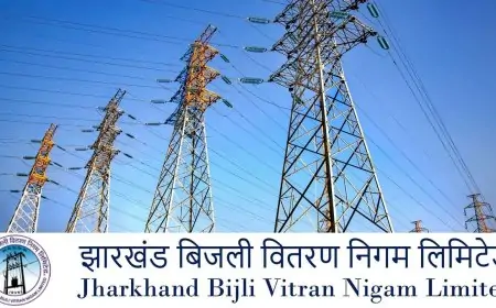 मुख्यमंत्री ऊर्जा खुशहाली योजना: झारखंड सरकार माफ कर रही है बिजली बिल, घाटशिला में प्रमाण पत्र वितरण कार्यक्रम का आयोजन!