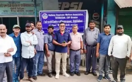 रेलवे एम्प्लाई वेलफेयर एसोसिएशन का सामाजिक योगदान जारी रहेगा: मनोज मिश्रा