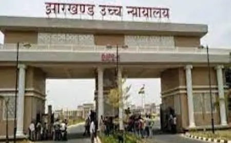 झारखंड हाईकोर्ट का बड़ा फैसला: धनबाद में अवैध कोयला कारोबार की जांच अब सीबीआई करेगी
