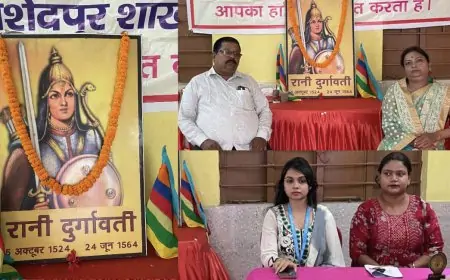 रानी दुर्गावती की 501 वीं जयंती पर गोंड समाज का बड़ा कार्यक्रम: जाति प्रमाण पत्र को लेकर जताई बड़ी चिंता, सरकार से मांगी राहत