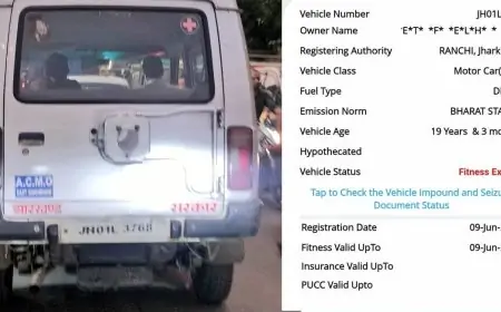 नियम सिर्फ जनता के लिए? 19 साल पुरानी सरकारी गाड़ी सड़कों पर बगैर फिटनेस और इंश्योरेंस के दौड़ रही!