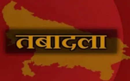 रांची: राज्य सरकार ने 9 IAS अफसरों का किया तबादला, जानें किसे मिली कौन-सी जिम्मेदारी