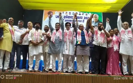 जनसंवाद लक्ष्य 2024: कांग्रेस के डॉ. अजय कुमार ने दिखाया दम, कार्यकर्ताओं ने BJP को हराने का संकल्प लिया!