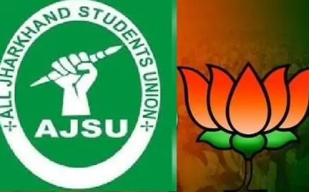 झारखंड विधानसभा चुनाव: एनडीए की तैयारी तेज, भाजपा ने तय की सीटों का बंटवारा