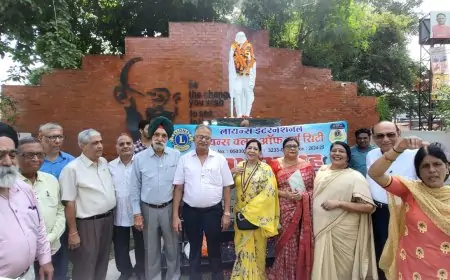 लायंस क्लब दुर्ग सिटी का सेवा सप्ताह समापन समारोह: सेवा के क्षेत्र में अनूठा योगदान