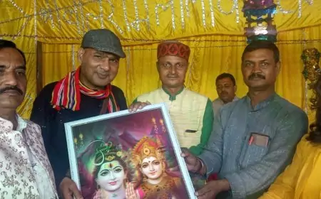 कविता की महक: प्रयागराज में भव्य कवि सम्मेलन का आयोजन