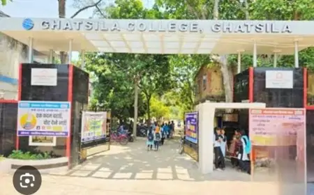 घाटशिला कॉलेज में विवाद: छात्र ने प्रोफेसर पर गला दबाने का आरोप लगाया