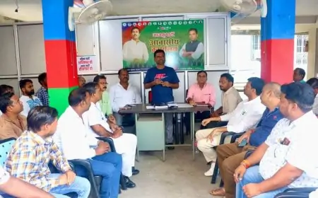 आजसू पार्टी ने जुगसलाई विधानसभा के लिए रामचंद्र सहिस को बनाया प्रत्याशी, चुनावी रणनीति पर चर्चा