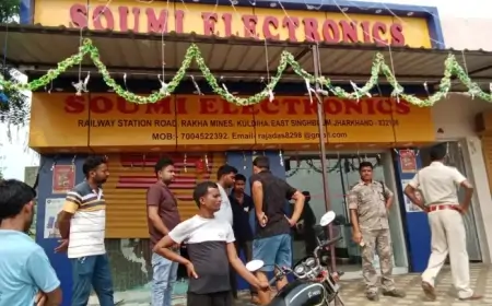 जादूगोड़ा में मोबाइल दुकान से लाखों की चोरी, 70 नए मोबाइल सहित नगदी लेकर फरार