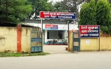 टाटानगर रेलवे स्टेशन पर 50 लाख रुपये का संदिग्ध सामान बरामद, RPF की बड़ी कार्रवाई