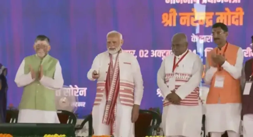 गांधी जयंती पर पीएम मोदी ने झारखंड में 83 हजार करोड़ की योजनाओं का किया शिलान्यास