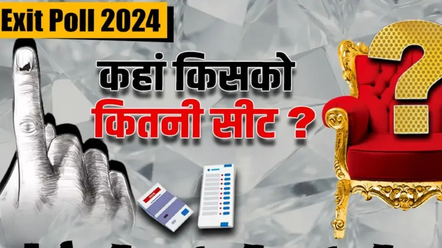 झारखंड चुनाव में भाजपा ने आजसू और जदयू के साथ किया सीट बंटवारा, जमशेदपुर पश्चिम पर छाया सस्पेंस