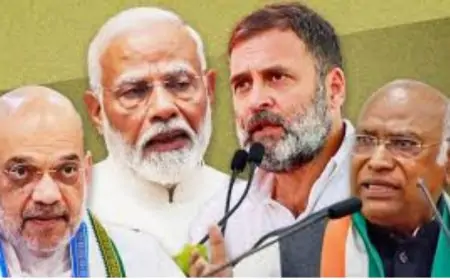 झारखंड चुनाव: मोदी-शाह और राहुल-खड़गे के दौरे से बढ़ी सियासी हलचल