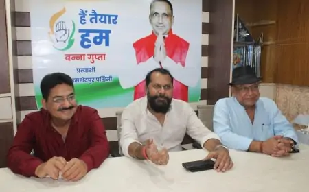 फ्लाइ ओवर के काम में अड़ंगा लगाने वाले वाले को जनता देगी करारा जवाब - बन्ना गुप्ता