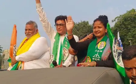 जमशेदपुर में डॉ. अजय कुमार के समर्थन में रोड शो, कल्पना सोरेन और पप्पू यादव ने किया जनता से खास अपील