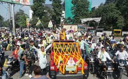 शिव शंकर सिंह ने चुनावी रैली में विकास पुरुष पर साधा निशाना, जमशेदपुर पूर्वी में जीत का दावा