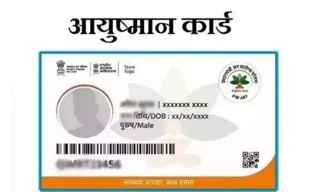 यूपी सरकार का बड़ा ऐलान: गरीबों के इलाज का खर्च उठाएगी राज्य सरकार, आयुष्मान कार्ड न होने पर भी मिलेगी मदद