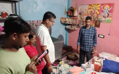 Shankoshai Theft : मानगो के शंकोसाई में लाखों की चोरी, इलाके में दहशत का माहौल