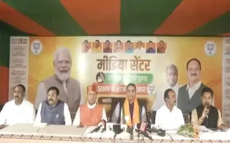 Ranchi: भाजपा नेताओं ने झामुमो-कांग्रेस सरकार पर तुष्टिकरण की राजनीति का आरोप लगाया