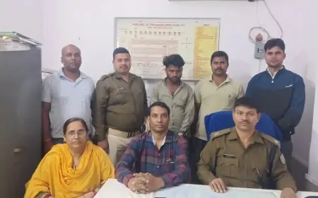 Tatanagar Railway Station  पर चोरी का मास्टरमाइंड गिरफ्तार! जानिए कैसे करता था यात्रियों को निशाना